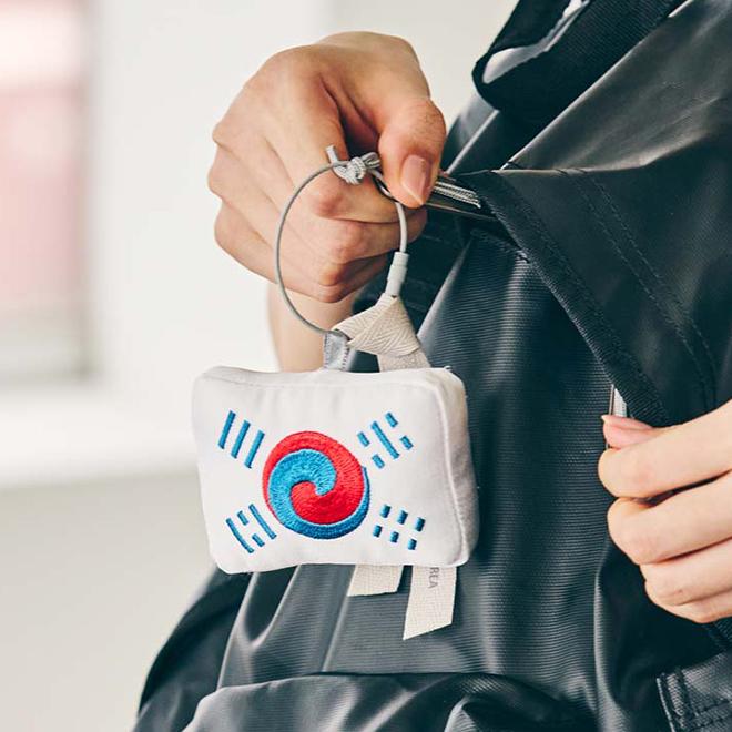 National Museum of Korea Denny Taegukgi Keyring