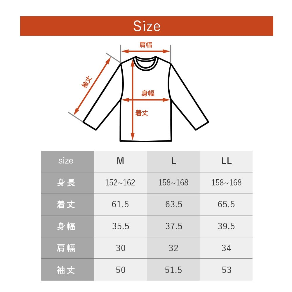Revive Shirt Warm Power Recovery Inner Undershirt Innerwear, 3/4 Sleeve, Women's Shirt, Wear, Shirt, (L)
