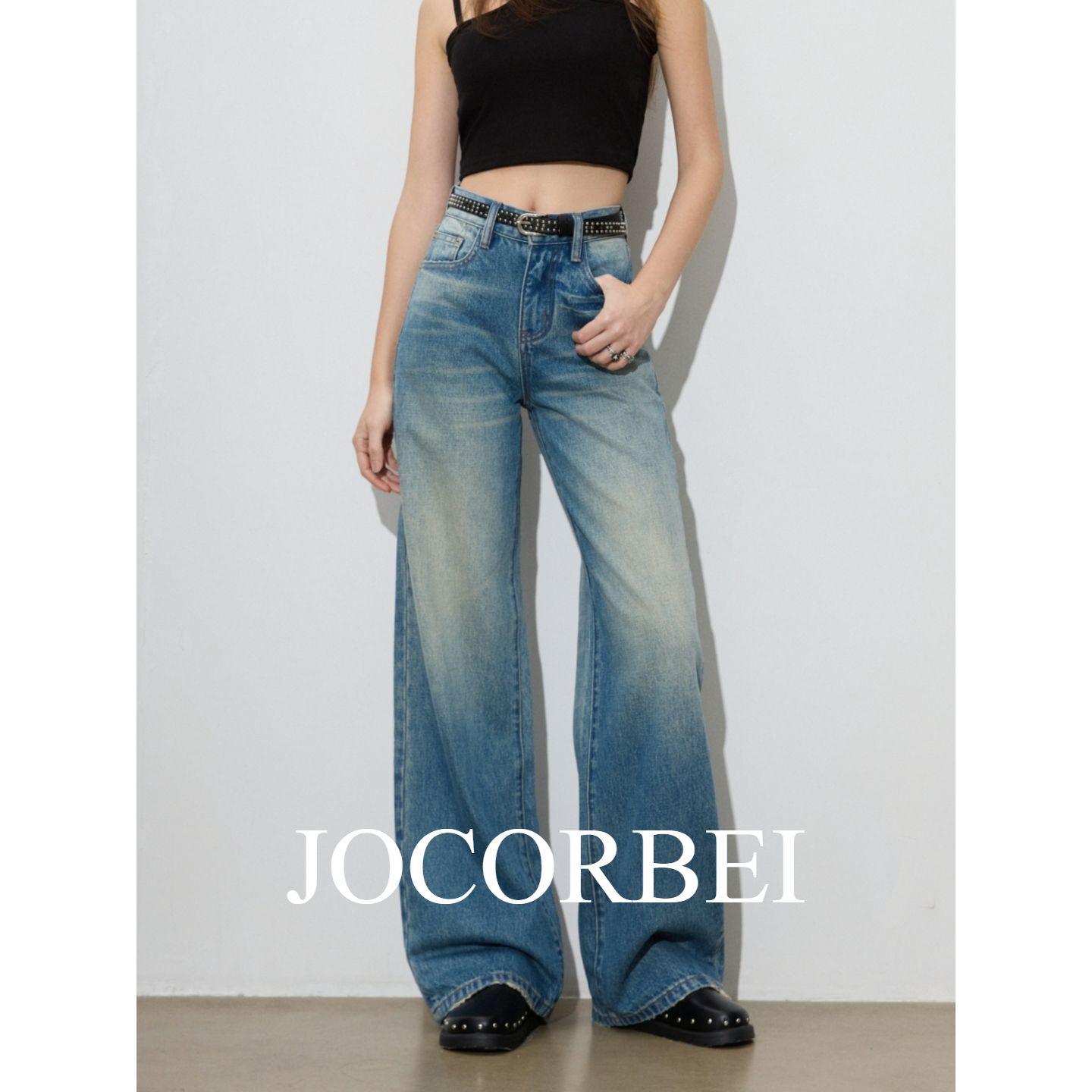 JOCORBEI Women s Casual Slimming Washed Wide-Leg Jeans 26