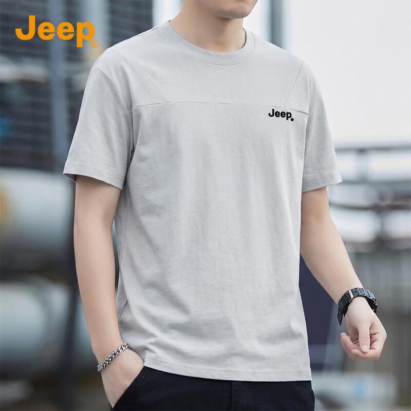 Jeep Herren locker geschnittenes Rundhals-Kurzarm-T-Shirt