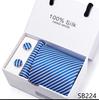 Men's 1200-Needle High-Density Business Stripe & Paisley Tie Set - 6 Piece Groom & Wedding Gift Box