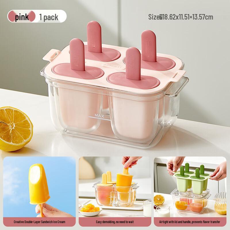 DIY Double-Layer Silicone Ice Cream Bar Mold