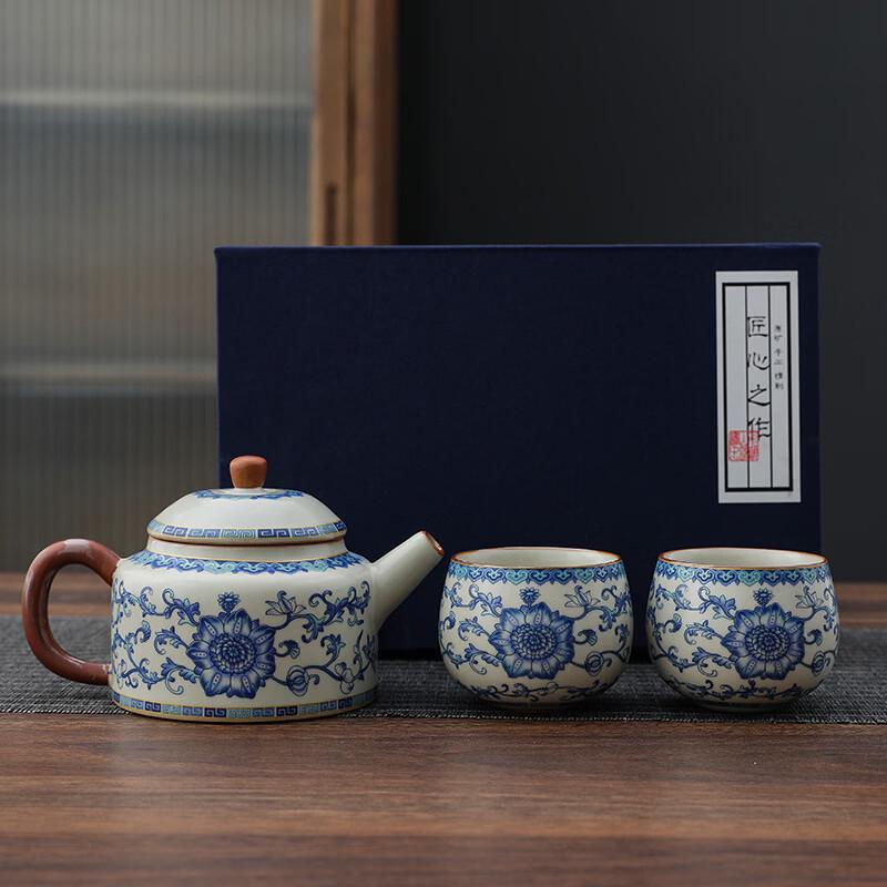 Xiao Ci Xiao Qu Ru Kiln Ceramic Tea Set