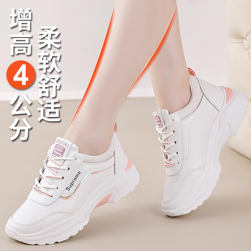 Large size winter sports shoes autumn new velvet casual cotton shoes to keep warm travel
