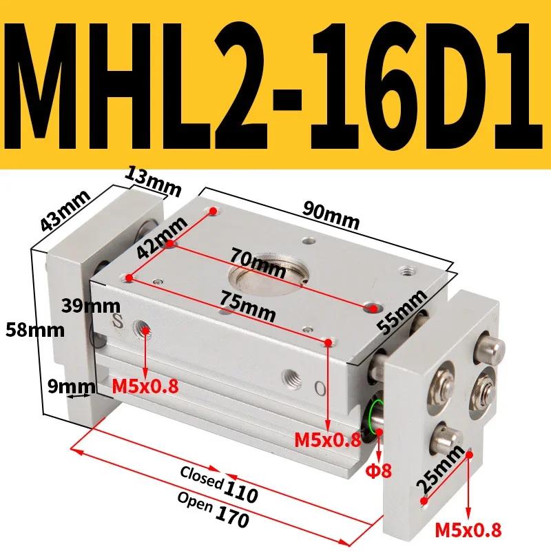 Pneumatic Gripper MHL2 Double Acting  Replacement Type Air Cylinder MHL2 10D/16D/20D/25D/10D1/16D1/20D1/25D1 Air Gripper