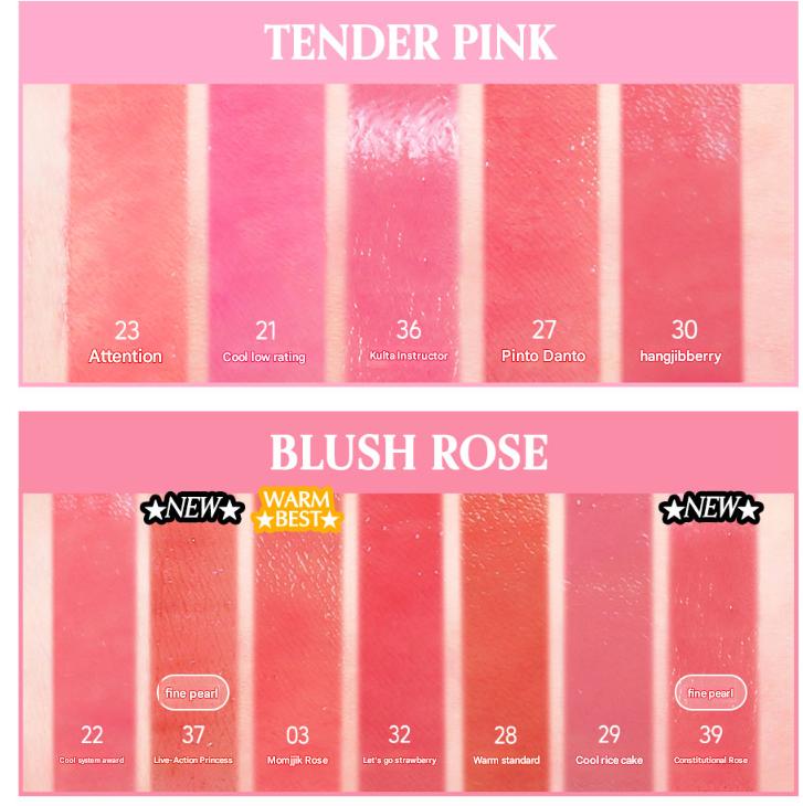 CLUB CLIO PERIPERA Ink Mood Glow Tint 13 kolorów, 4g (22 Opcje)