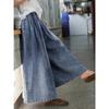 Damenjeans Schnürung Denim Weiter Bein Hosen Literarisch Retro Locker Lässig Gewaschene Hosen