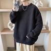 Anti-pilling Sweater Male and Female Neutral Autumn and Winter Japanese Lazy Trendy Brand Ruffian Handsome Loose Round Neck Knitted Sweater
