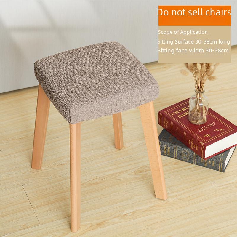 Elastic Square Stool Chair Cover for All Seasons - Modern Simple Design for Home, Office, Dining Table, and Wooden Chairs