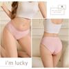 Women Seamless Cotton Crotch Panties Summer Dopamine Briefs Underwear Solid Color Breathable Elastic Sexy Stripe Lingerie Spring