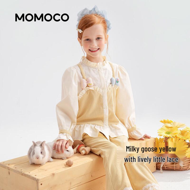MOMOCO Girls' 2026 Spring Fake Two-Piece Sports Set