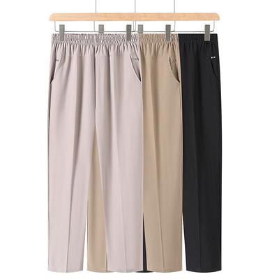 Spring 2025: Mom's Plus Size Elastic Waist Straight-Leg Cropped Pants for Middle-Aged & Elderly Women