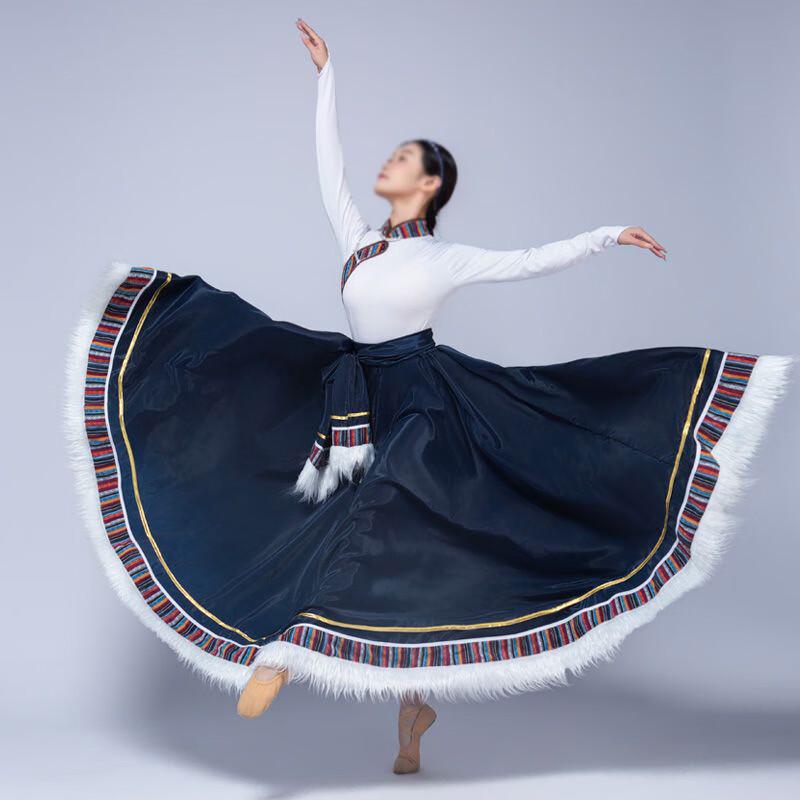 Women s Tibetan Dance Performance Skirt 4XL