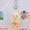 Adorable Duck Plush Keychain Soft Cute Animal Toy With Pp Cotton Filling 18cm