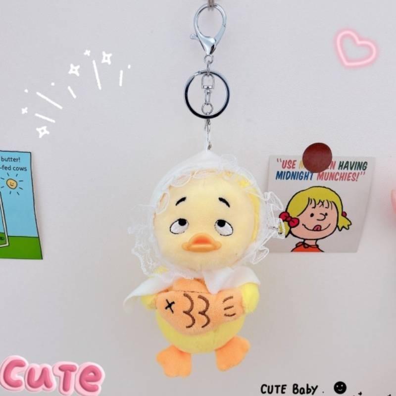Adorable Duck Plush Keychain Soft Cute Animal Toy With Pp Cotton Filling 18cm