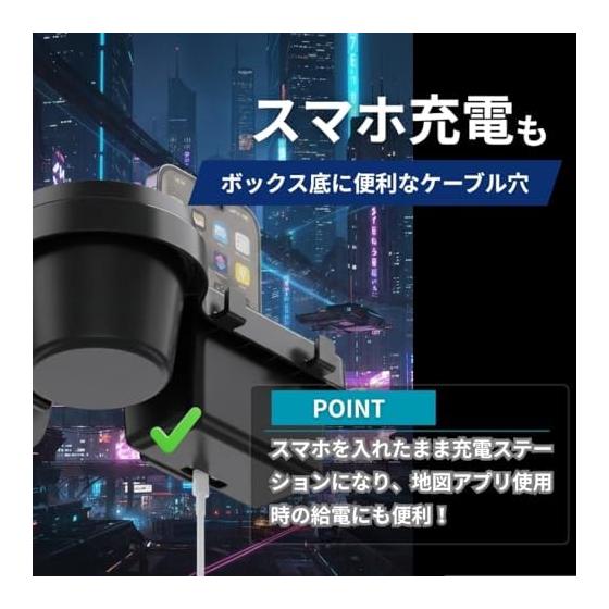 JP Number Drink Holder Car Door Window Gap Cup Holder Smartphone Charging Cable Accessory Tray General Purpose