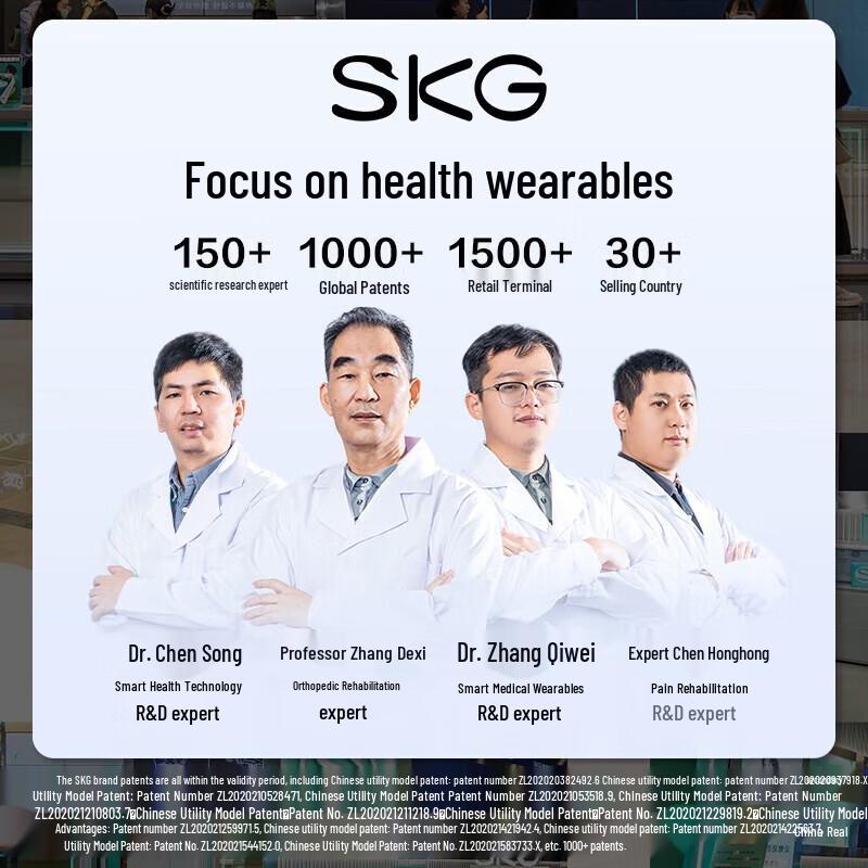 SKG Heated Lumbar Support Pillow CN Plug (adapter Included)