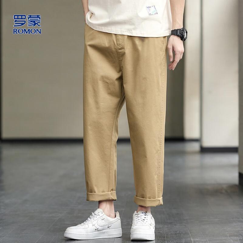 ROMON Men's Summer Loose Fit Drawstring Straight-Leg Pants with YKK Zipper