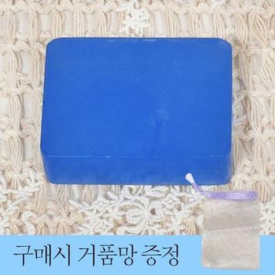 Nomierinošas, dabīgas sastāvdaļas, roku darbs, ziepes 0833ax GWM