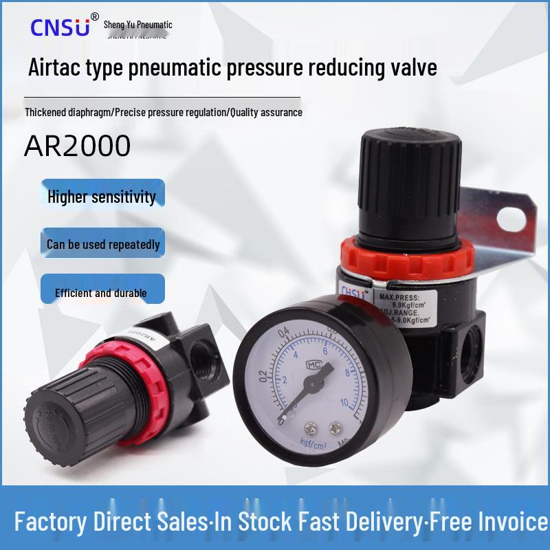 Sheng Yu AR2000 Air Compressor Pressure Regulating Valve