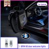 BMW Door Projection Lights: Compatible with 3, 5, 7, and X Series Models.