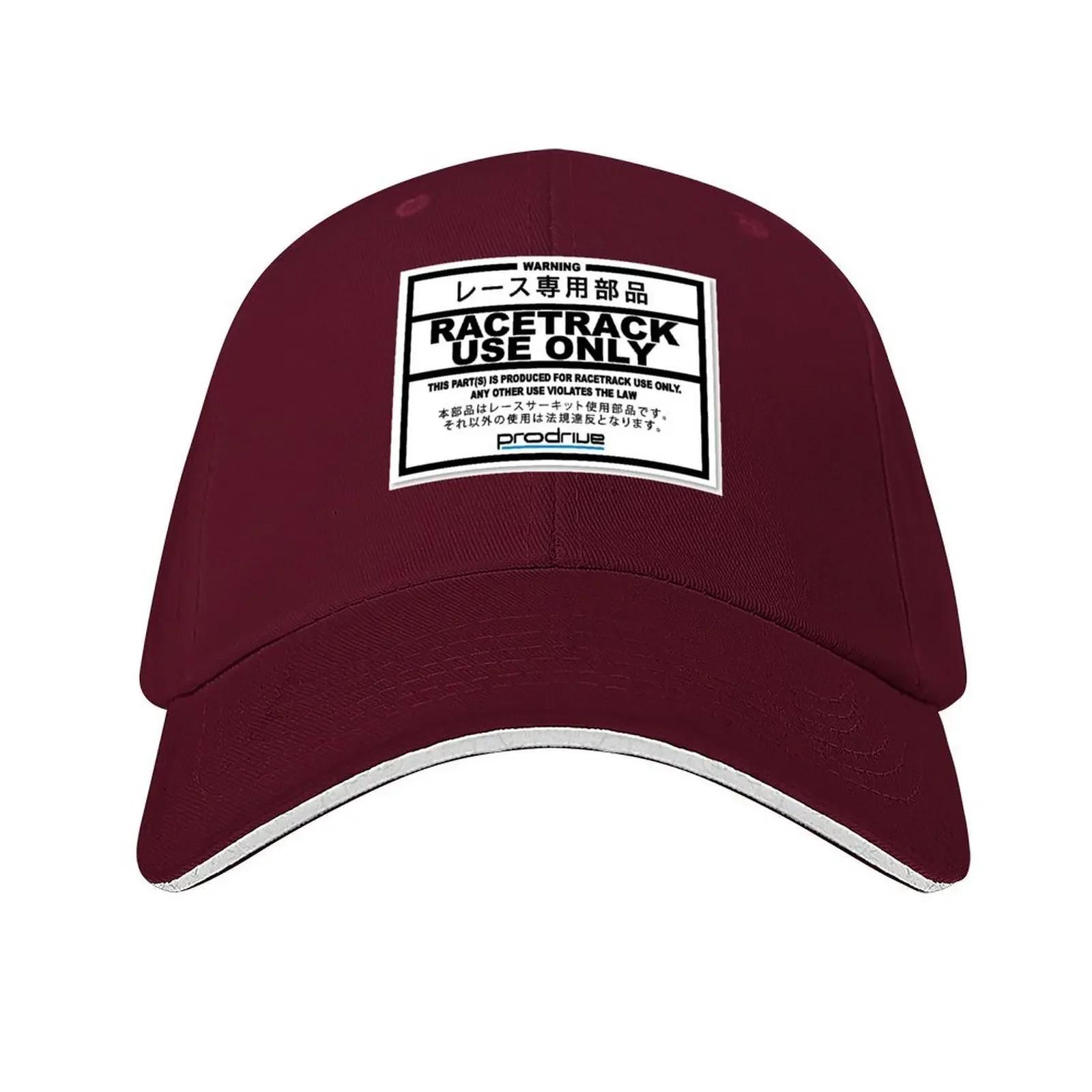 RACE TRACK USE ONLY Baseball Cap Unisexs big size hat Rugby hard hat fishing hat Unisexs Womens