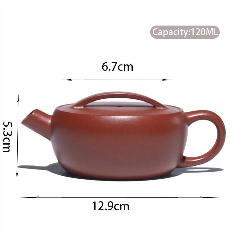 

120ml Yixing China Small Capacity Purple Clay Teapot Handmade Large Diameter Teapot Raw Mineral Dahongpao Mud Teapot