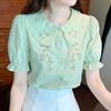Navava Lovely Flower Embroidery Puff Sleeve Short Sleeve Shirt Blouse Nb3134