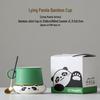 Mantinghua Panda Ceramic Tea & Coffee Separation Mug