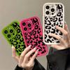 Huse pentru telefoane – Huse tip bumper pentru telefon