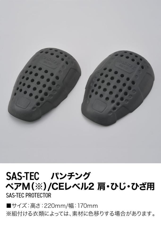 Daytona Motorradprotektor für und Mittel Links und Rechts CE Level 99174 SAS-TEC Schultern, Ellbogen, Knie, Größe, Satz, Perforierung, 1,