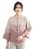 Mom's Autumn Knit Cardigan & Sweater Set - 2026 New Style for Middle-Aged & Elderly Women