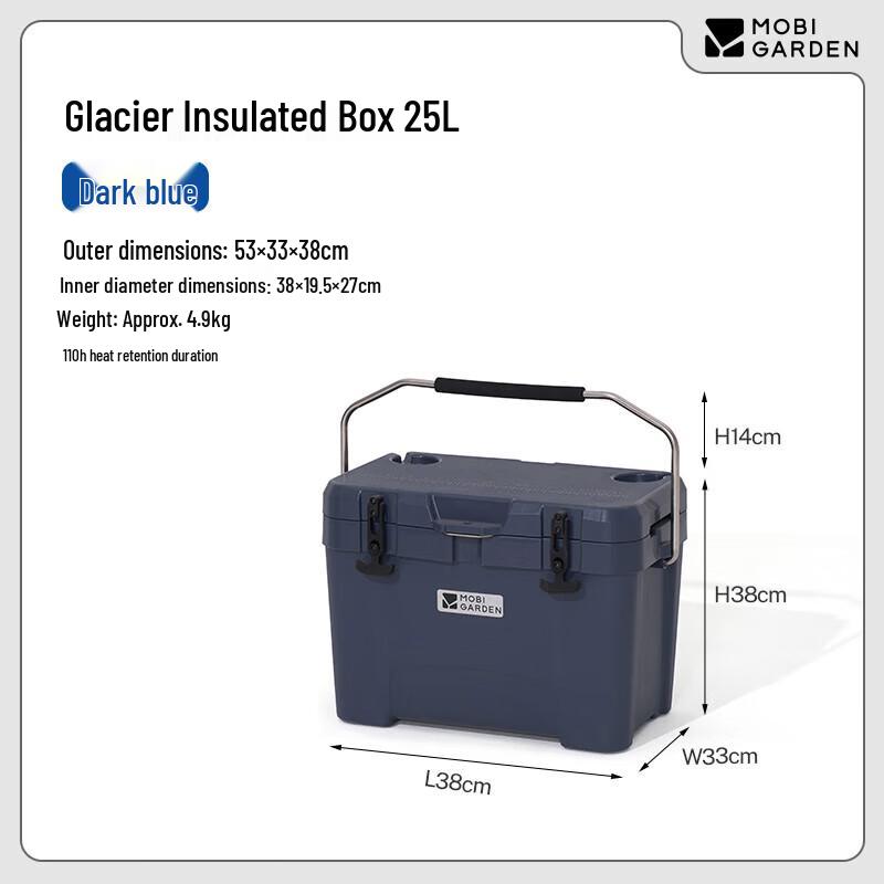 Mobigarden Glacier Portable Cooler Box