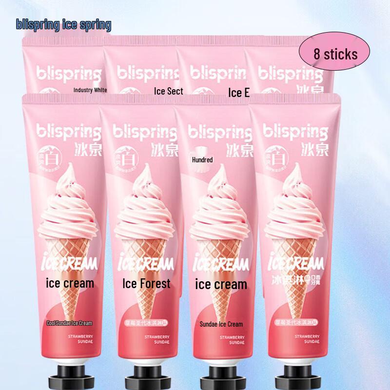 

Blispring Strawberry Sundae Flavor Toothpaste - 8 x 120g Pack