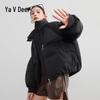 Yalu Women's Short Winter Down Jacket
