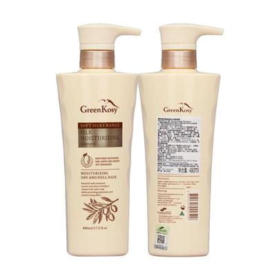 Green Valley Sanftes Feuchtigkeitsshampoo