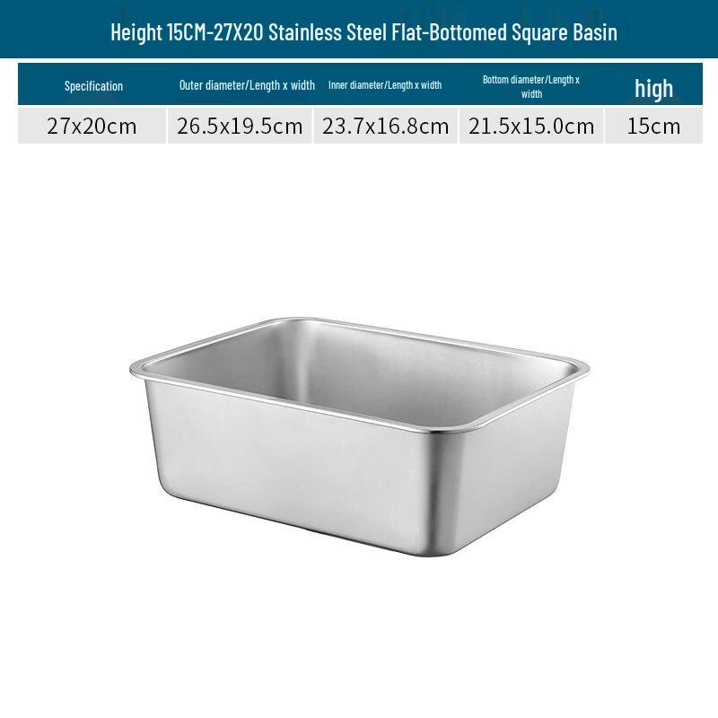 Yunduo Extra-Thick Stainless Steel Rectangular Buffet Tray