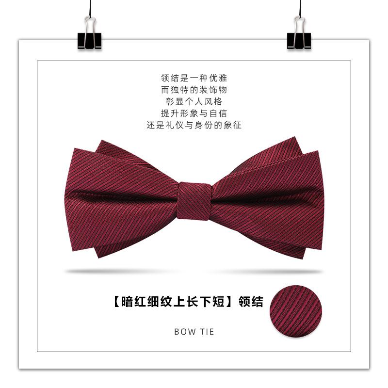 Men'S Bow Tie, Male Best Man, Groom, Burgundy Black Double Bow Tie, Wedding, British And Korean Version Bow.