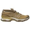 SALOMON Jungle Ultra Low Advanced 'Brown' / L00 Sneakers 471308