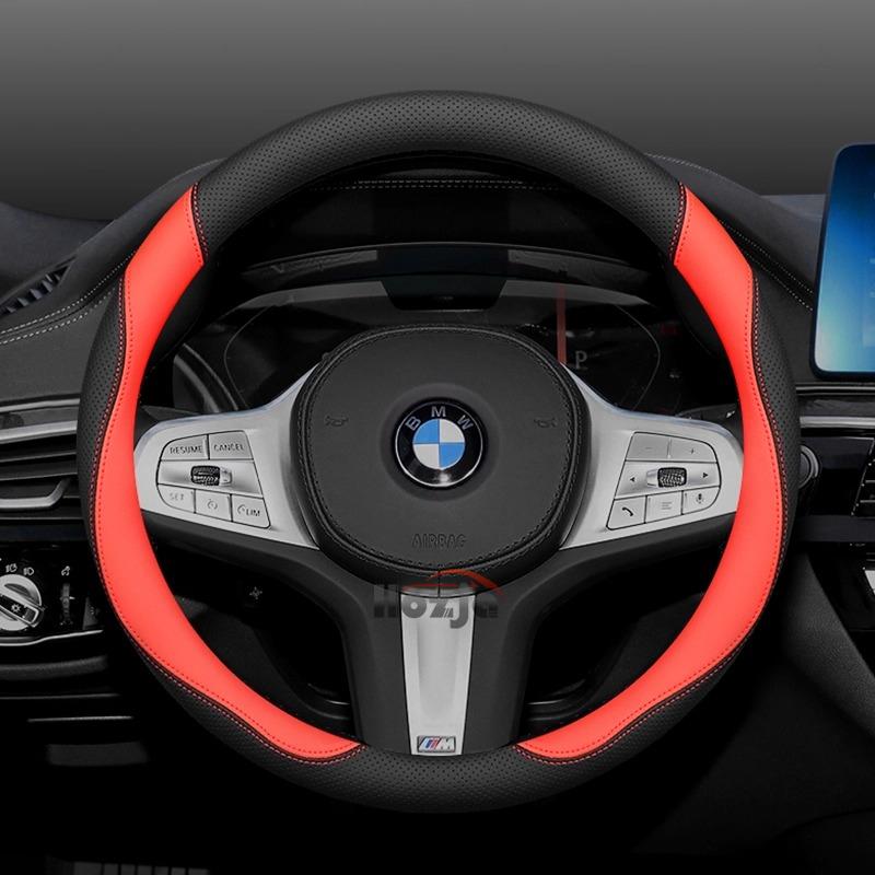 Leather Car Steering Wheel Cover for BMW x1 u11 X2 u10 x3 g45 x5 x6 x7 m4 320i ix1 g20 f70 i4 serie 1 2015 - 2023 2024 2025 2026