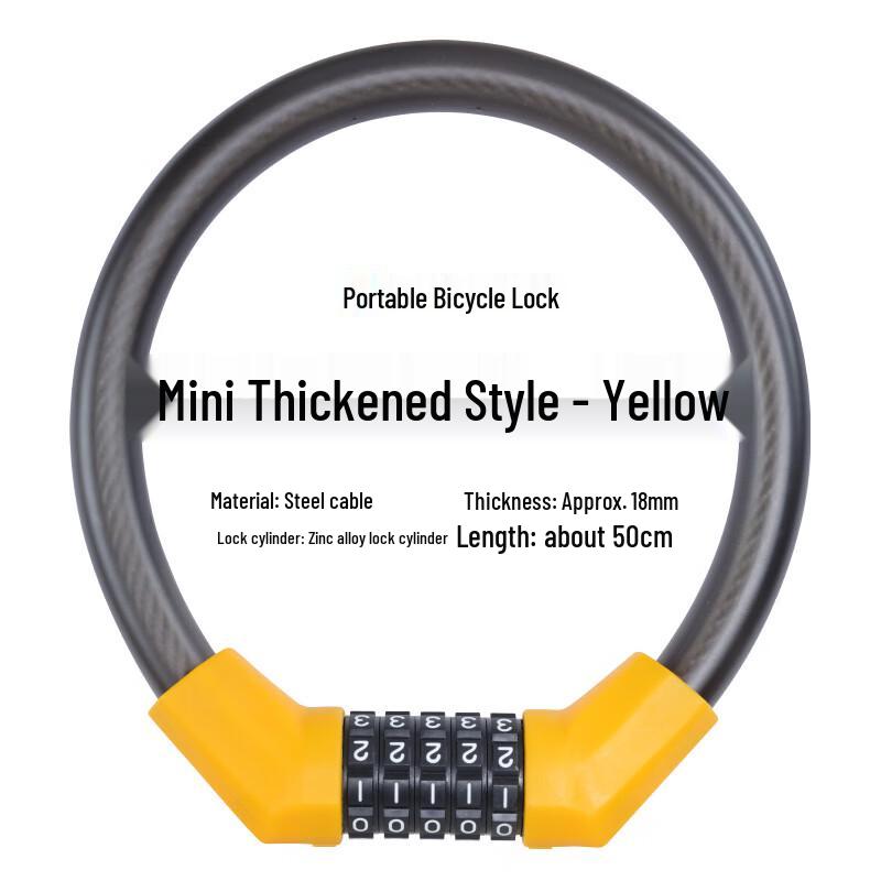 

Yongjiu Утолщенный стальной трос Противоугонный велосипедный кодовый замок