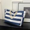 Petit sac bandoulière rayures fraîches grande capacité pour femme nouveau sac en toile loisirs étudiant sac de cours sac fourre-tout