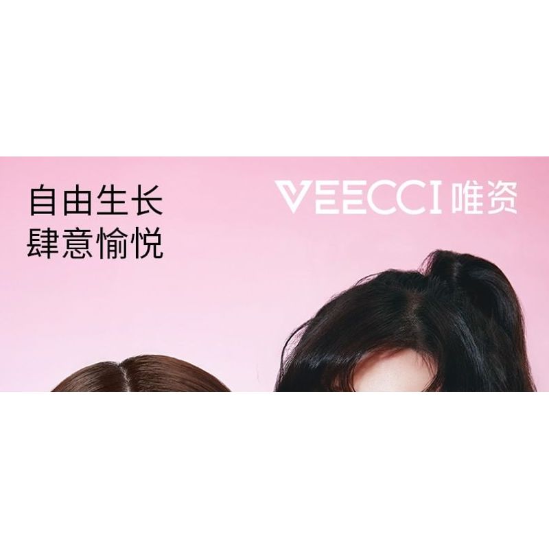 VEECCI - Dual-Ended Clear Watery Lip Gloss - 6 Colors