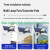 OEING High-Power 6M Solar Street Light