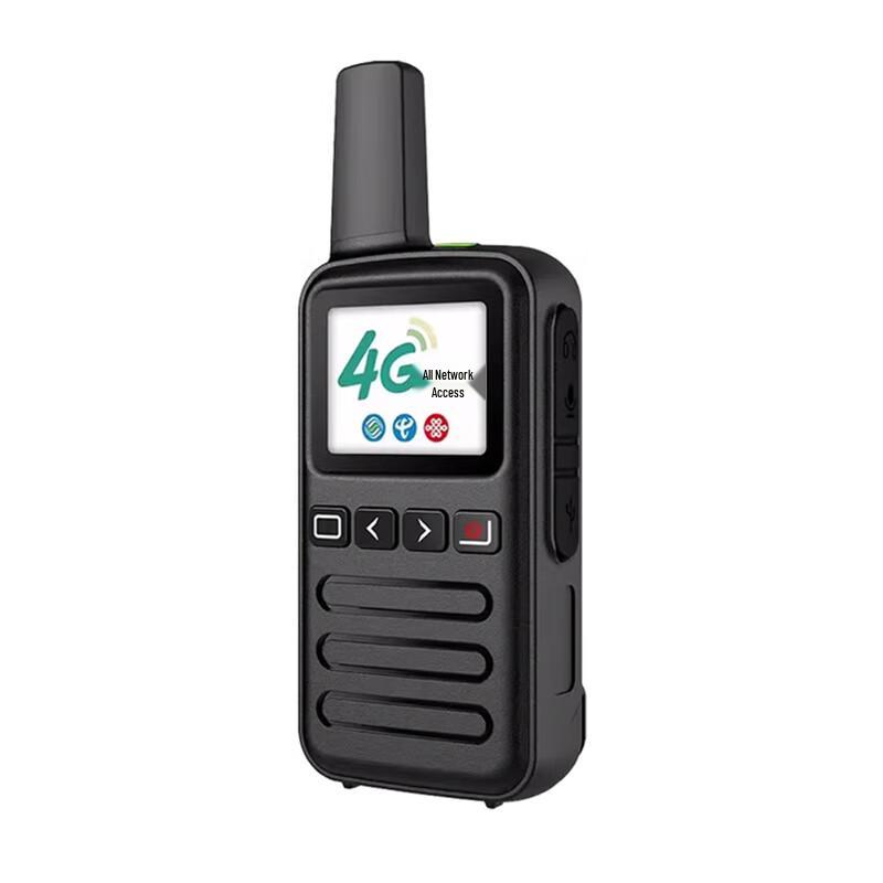 Ouxing NET220T 4G All-Network Handheld Walkie-Talkie (CN Version)