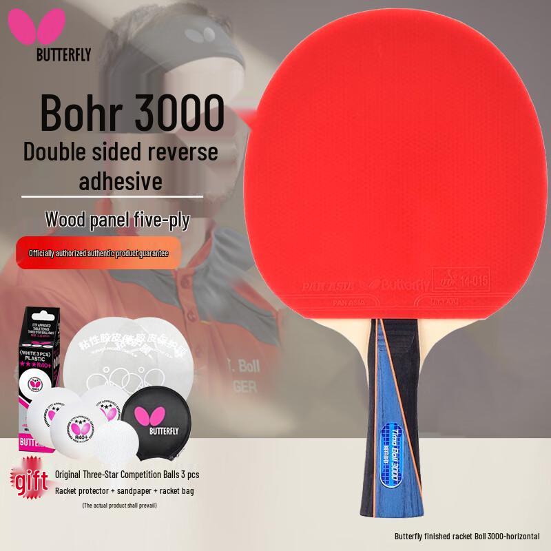 Raquetes de Tênis de Mesa Butterfly