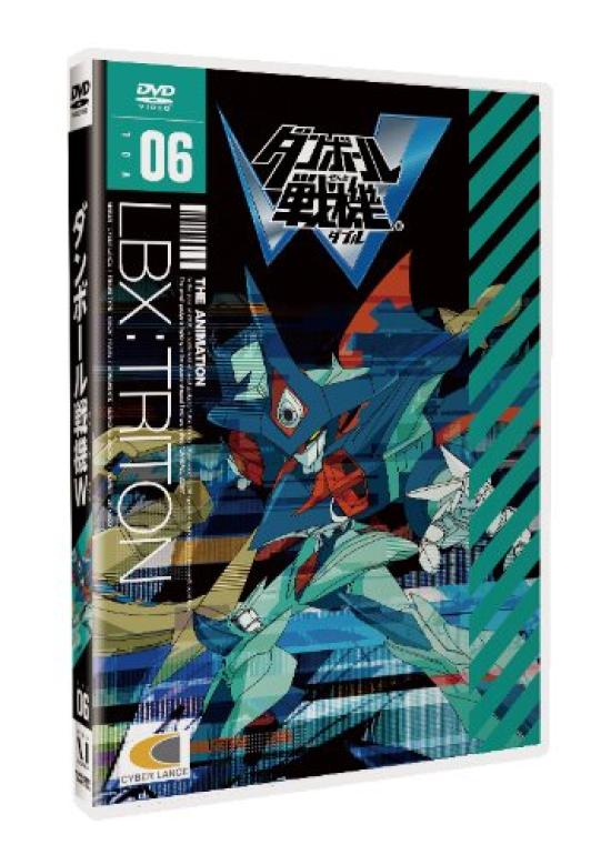 Danball Senki W Band 6 [DVD]