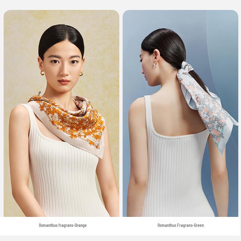 WENSLI Gui Fu Lan Xiang Women's Mulberry Silk Square Scarf