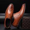 New Extra Large Size Men's Shoes Casual Brock Single Shoes Lace-up Men's Shoes WISH Foreign Trade Shoes Men's