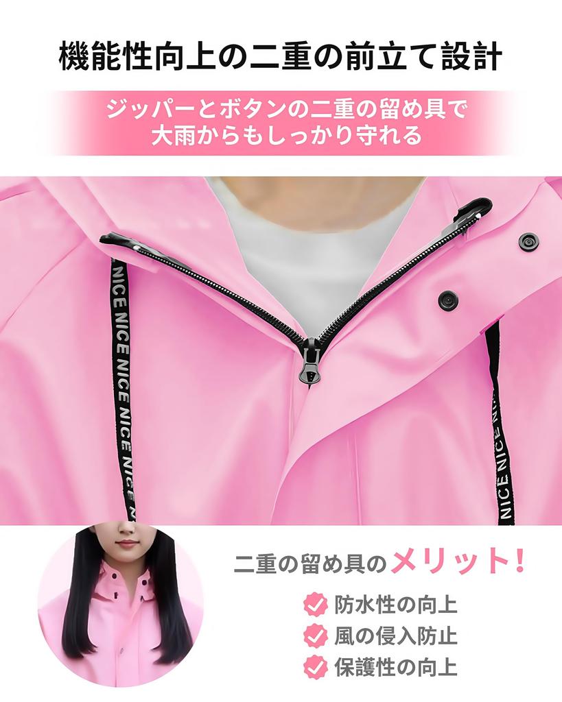 Koramaku Cycling Raincoat Material with Detachable for Men and Motorcycle Long Perfect for and Rainy Perfect for Heavy Rain Women's [EVA Skin-Friendly